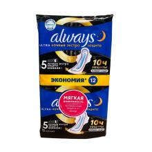 Always Ultra Normal – Serviettes Hygiéniques Taille 1 avec Ailes